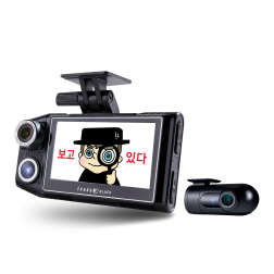 ITB-7000FHD / 아이트로닉스 제공